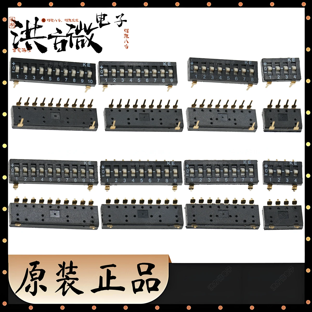 RoHS NEW KE SMD DIP Plug-in 6P 10P 11P 12P 4 8 9 10 Bit Pitch 2.54mm 2.54MM Single Pole Double Throw Flat Dial Toggle Switch