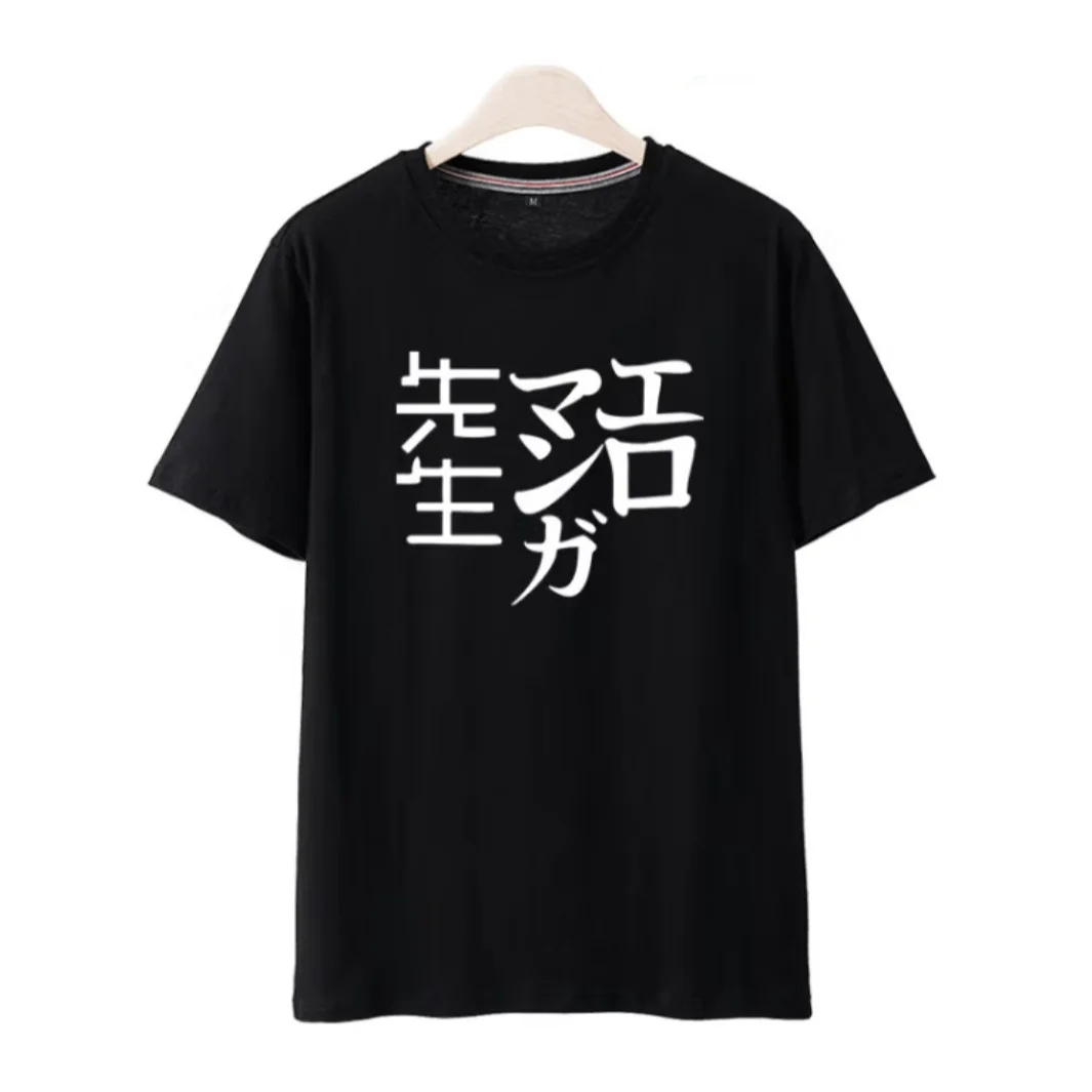 Camiseta 3D de Anime para hombre y mujer, camisa de manga corta con estampado de erotanga Sensei Sagiri Izumi, ropa de calle divertida, disfraz de Cosplay de verano