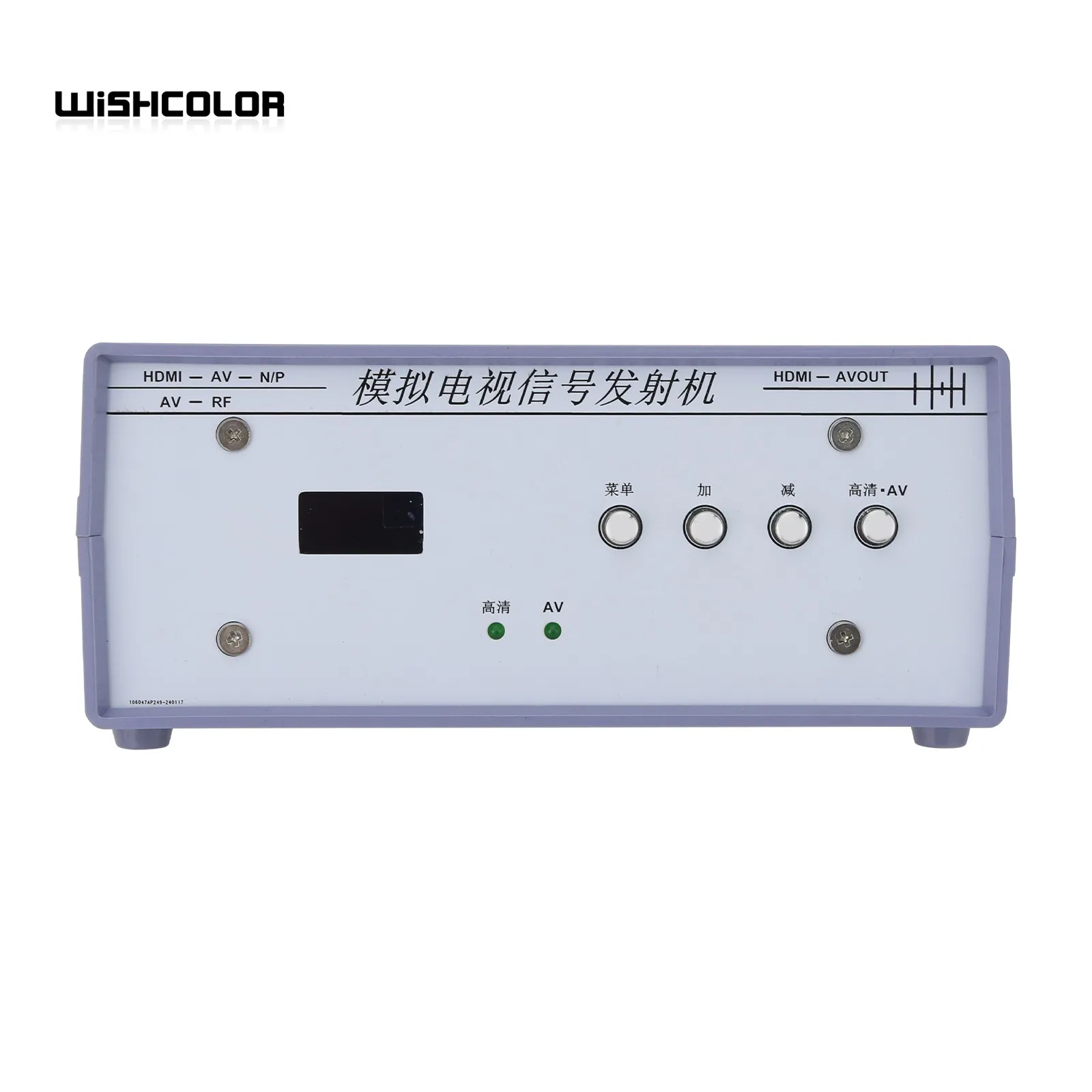 Wishcolor Analog TV Transmitter RF Analog TV Signal Transmitter Fits Black and White TVs & Suitable for Home