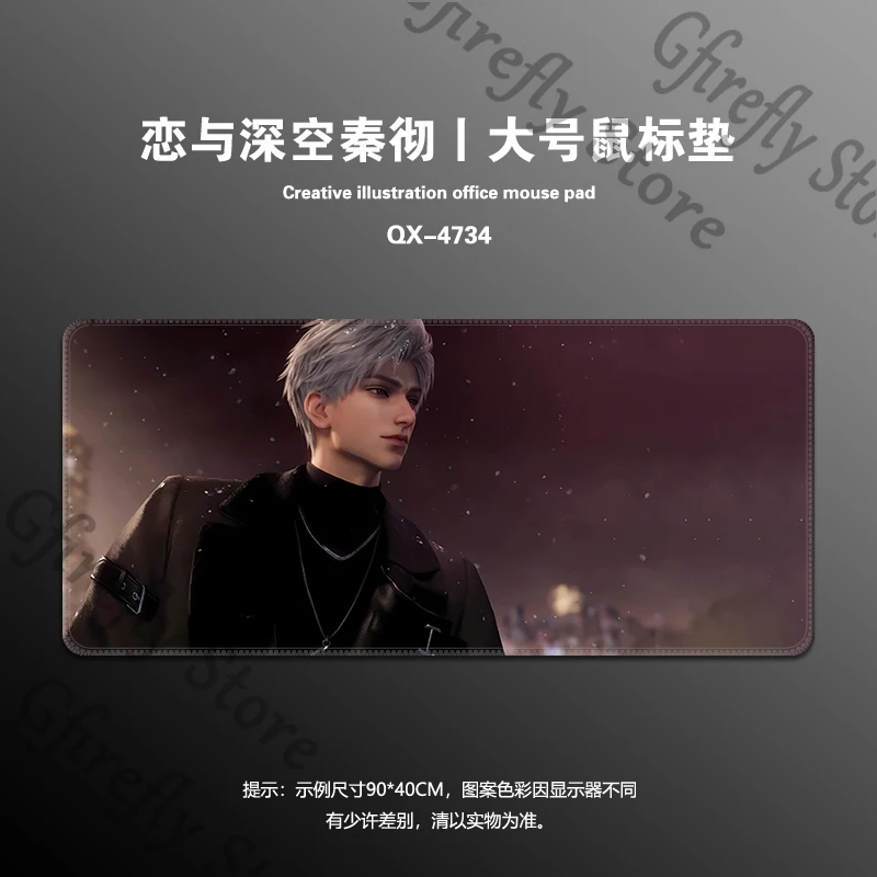 Alas Mouse Cinta dan Deepspace Sylus Meja Komputer Anime Anti Selip Meja Kerja Hadiah Ambitus Keyboard Rekan Karet