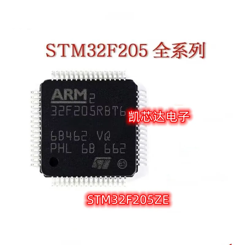 STM32F205ZET6 STM32F205ZE STM32F205 LQFP144 Novo e original pode combinar com BOM único