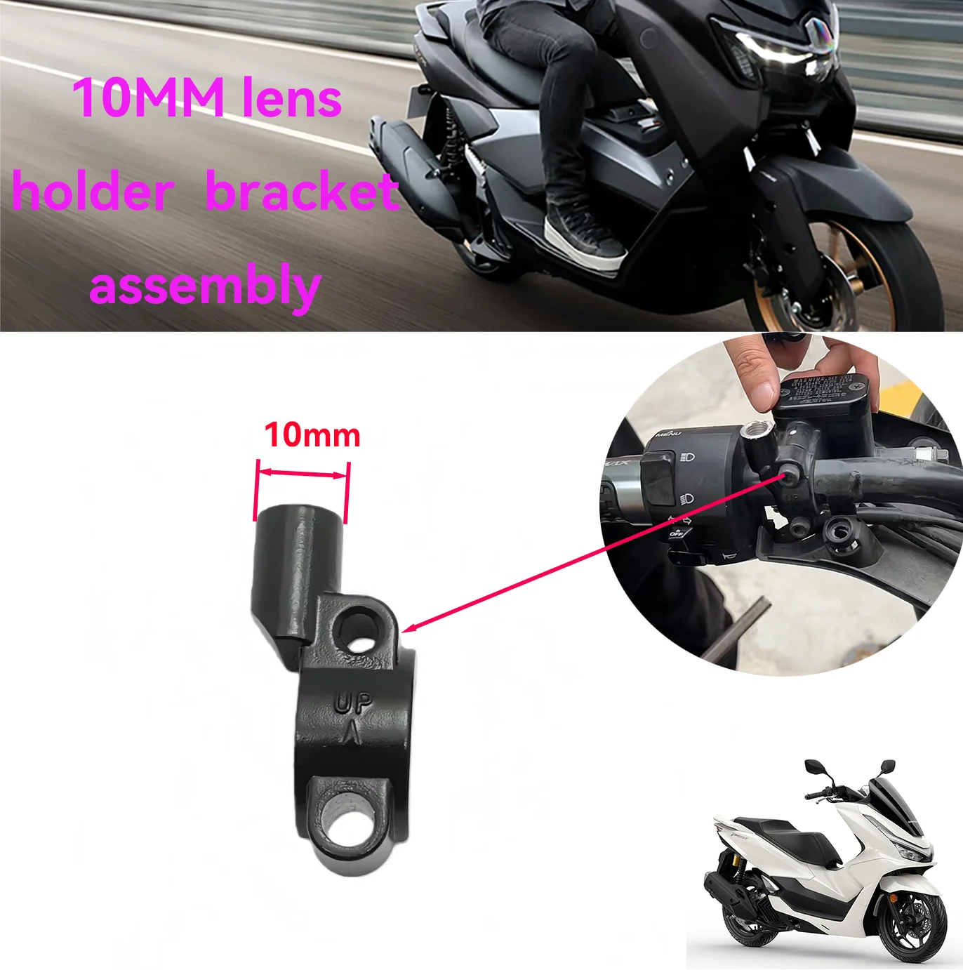 10MM lens holder, bracket assembly. Suitable for YAMAHA Nmax155 Aero155  Nvx155  Gdr155  Gpd155 Lxei155  Xmax125  Nvx155