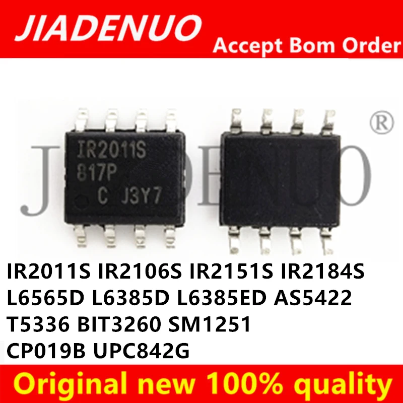 (5pcs)100% New IR2011S IR2106S IR2151S IR2184S L6385D L6565D L6385ED AS5422 T5336 BIT3260 SM1251 CP019B UPC842G 842 SOP-8