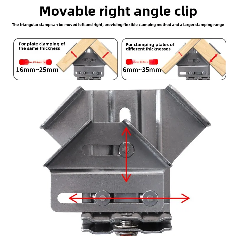 الفولاذ المقاوم للصدأ الزاوية اليمنى المشبك النجارة تركيبات المفصل السريع 90 درجة الثابتة المشبك الإطار النجارة لقط أداة