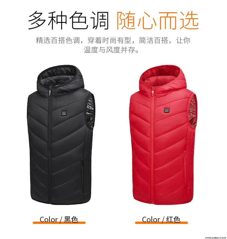 10 Heating Zones Electric Heated Vest For Kid Usb Heated Coat Thermal Winter Warm Jacket Boys Girls Outdoor Sport Warmer Vest - Image 6