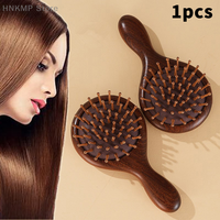 Mini Golden Sandalwood Air Bag Comb Air Cushion Anti Static Massage Wood Comb Curly Hair Comb Brush Hair Curly Hair