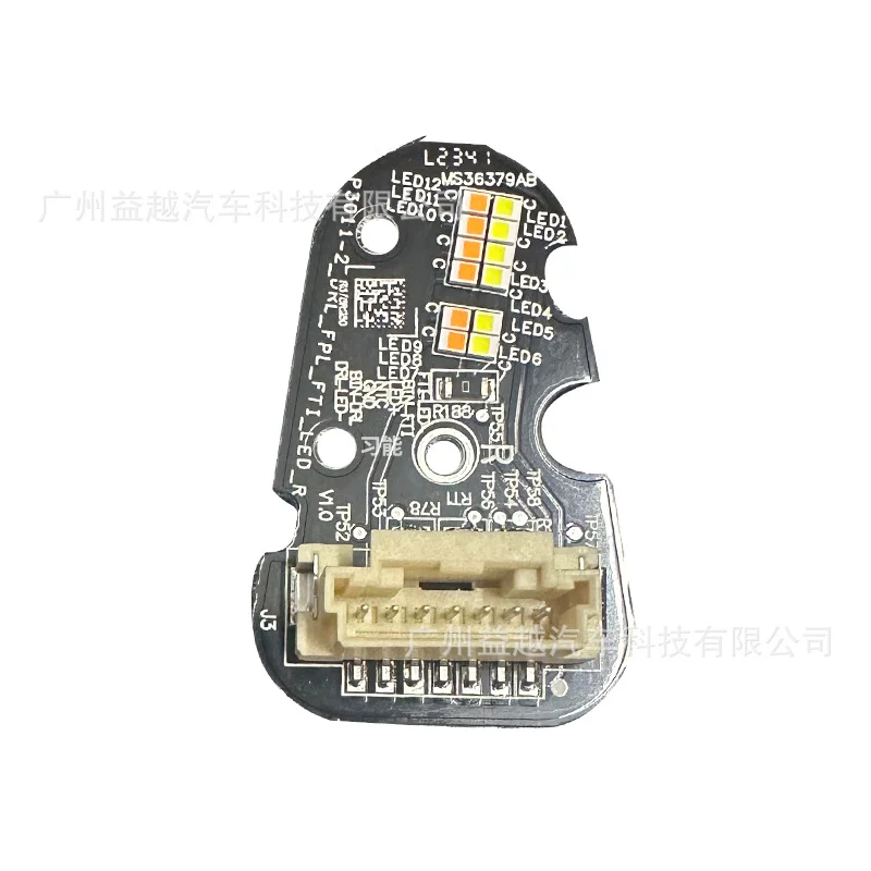LED Daytime Running Light Source Assembly Turn Signal Yellow Control Unit For Great Wall Poer 2019 2023 Diesel