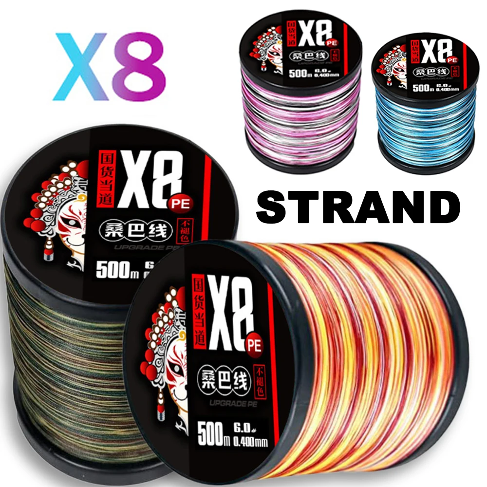 THORNSLINE Japan 8X Fishing Line 300M 500M 1000M 8 Strands Braided Fishing Line Multifilament PE Line for Carp Fishing Wire