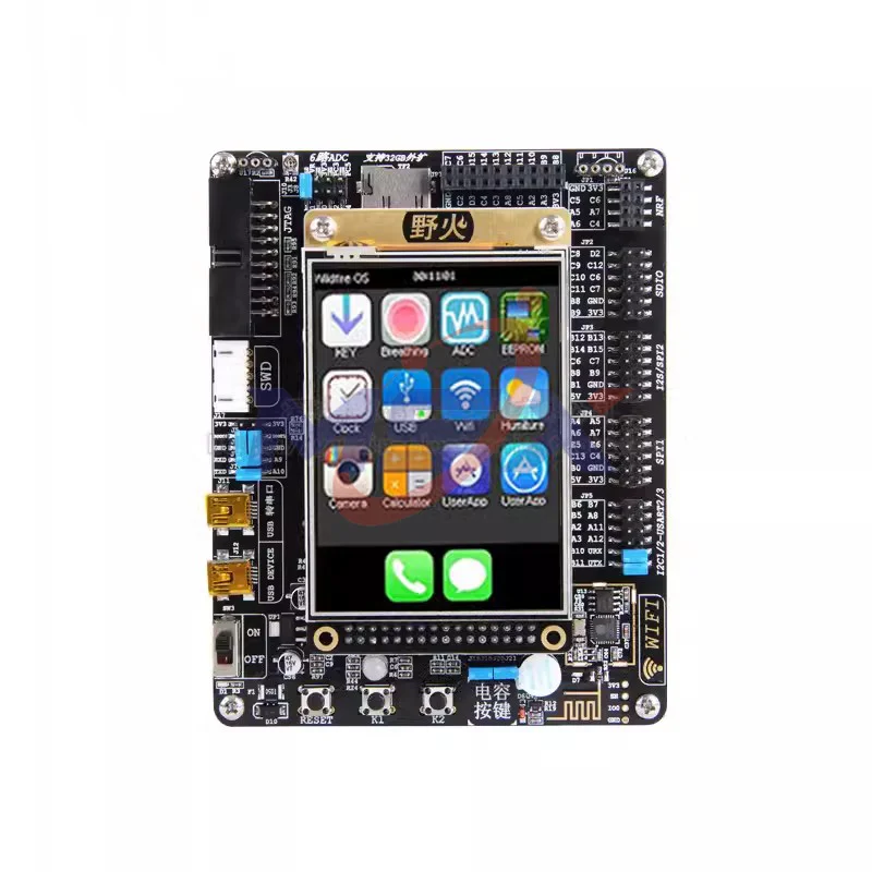 Wildff103 Gids Stm32f103vet6 Development Board Learning Board Core Board Arm Development Board