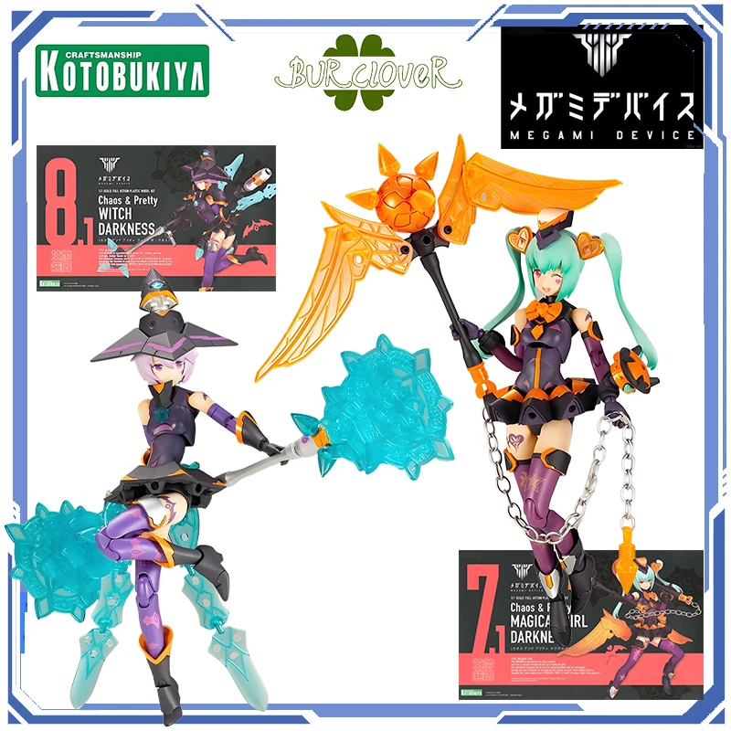 

KAIYODO ORIGINAL MEGAMI DEVICE Chaos & Pretty MAGICAL GIRL DARKNESS Chaos & Pretty WITCH DARKNESS Toys For Gift Collectible