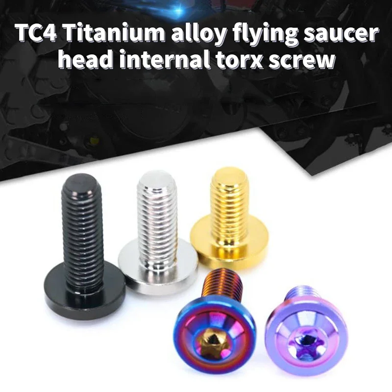 M5 M6 M8 M10 TC4 Titanium Alloy Flying Saucer Head Screw PVD Internal Plum Blossom Motorcycle Modification Bolt Anti-theft Screw