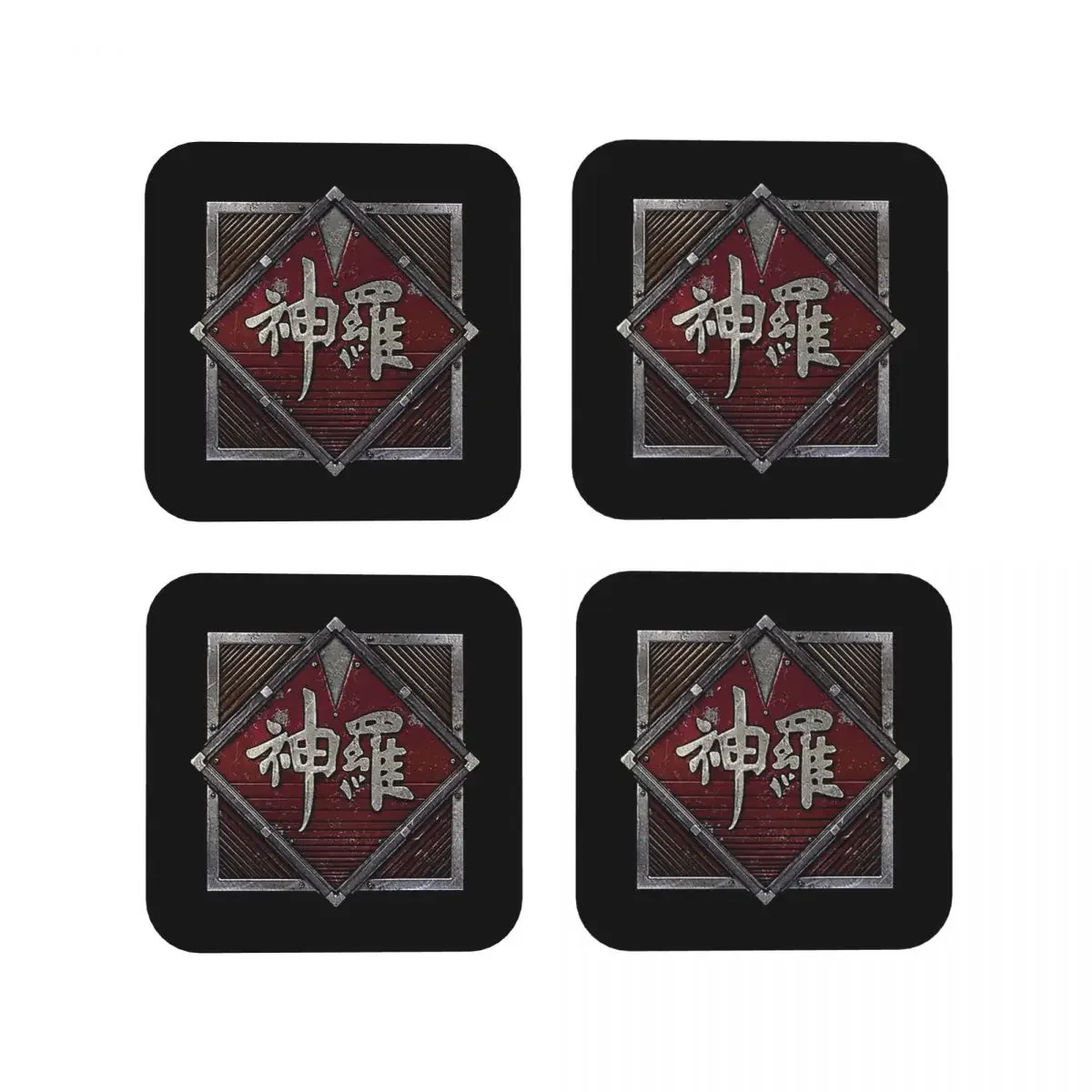 Power Company - Industrial Logo Coasters Kitchen Placemats Waterproof Cup Coffee Mats For Decor Home Tableware Pads Set of 4