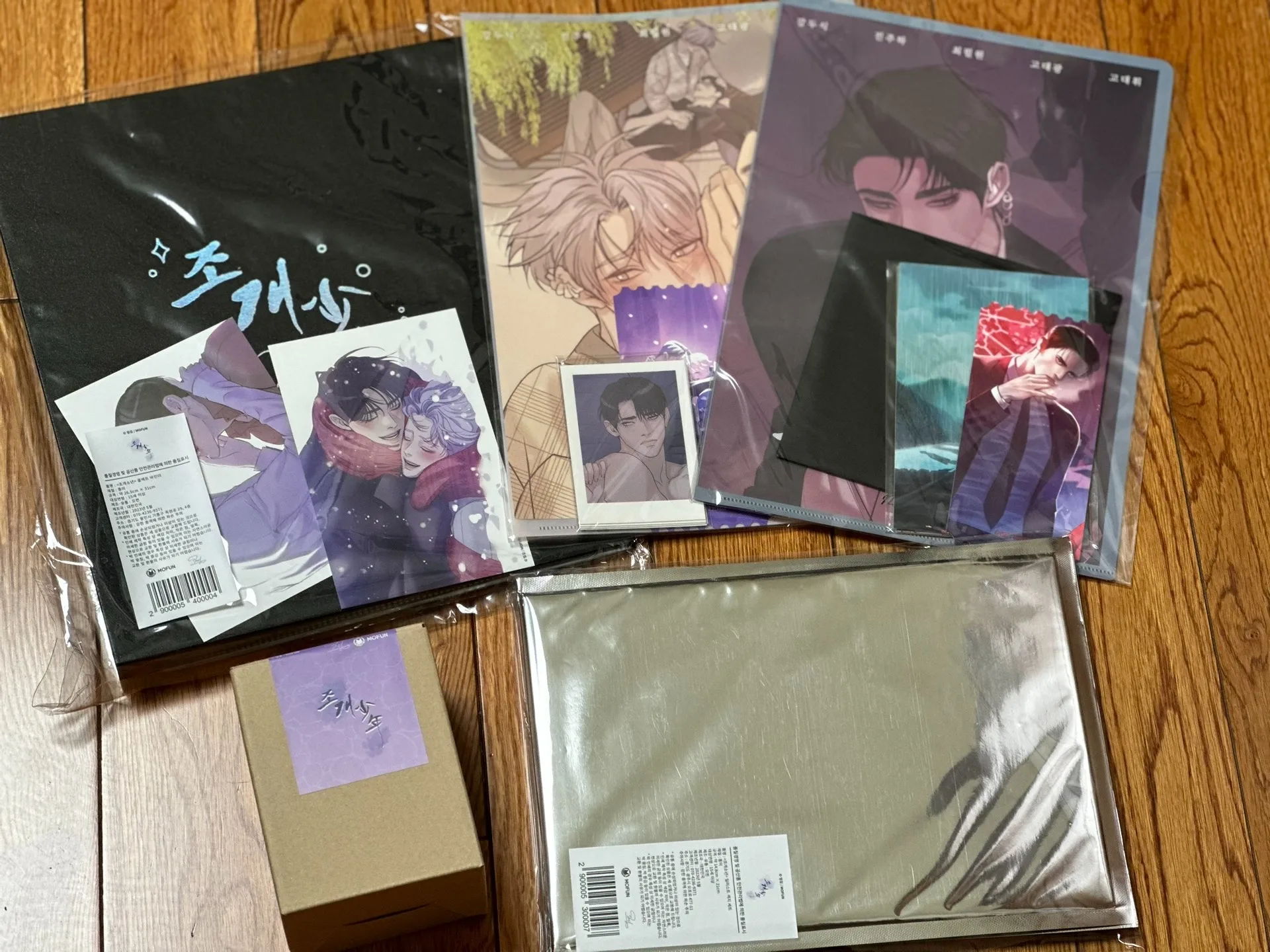 [Official Original]Korean Manga Shell Pearl Boy Collecting Binder Set