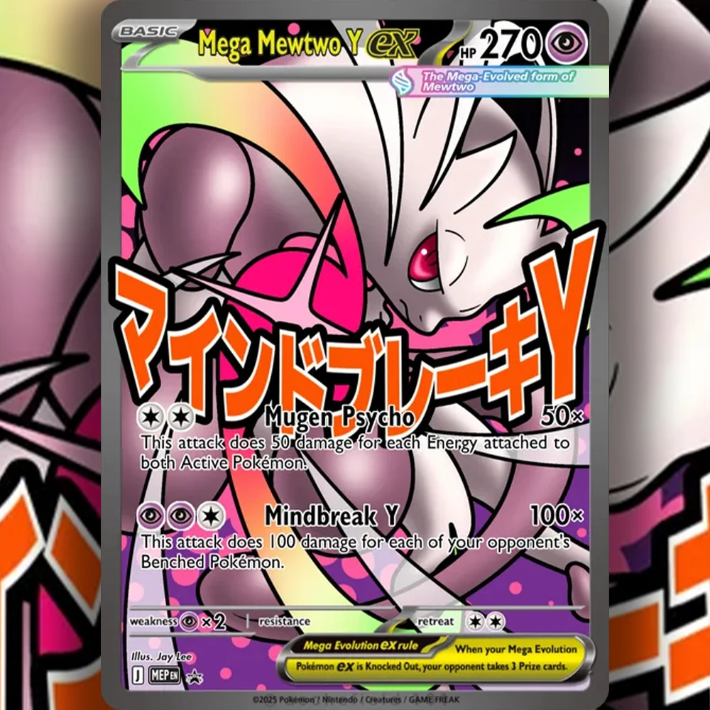 is mewtwo a rare pokemon card The 10 Most Expensive Mewtwo Pokmon Cards
