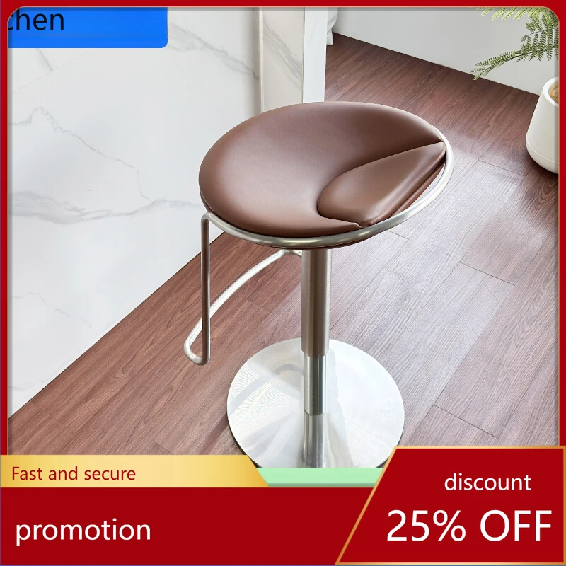 HXL lift bar chair light luxury high sense home island dining chair bar rotating high stool bar stool