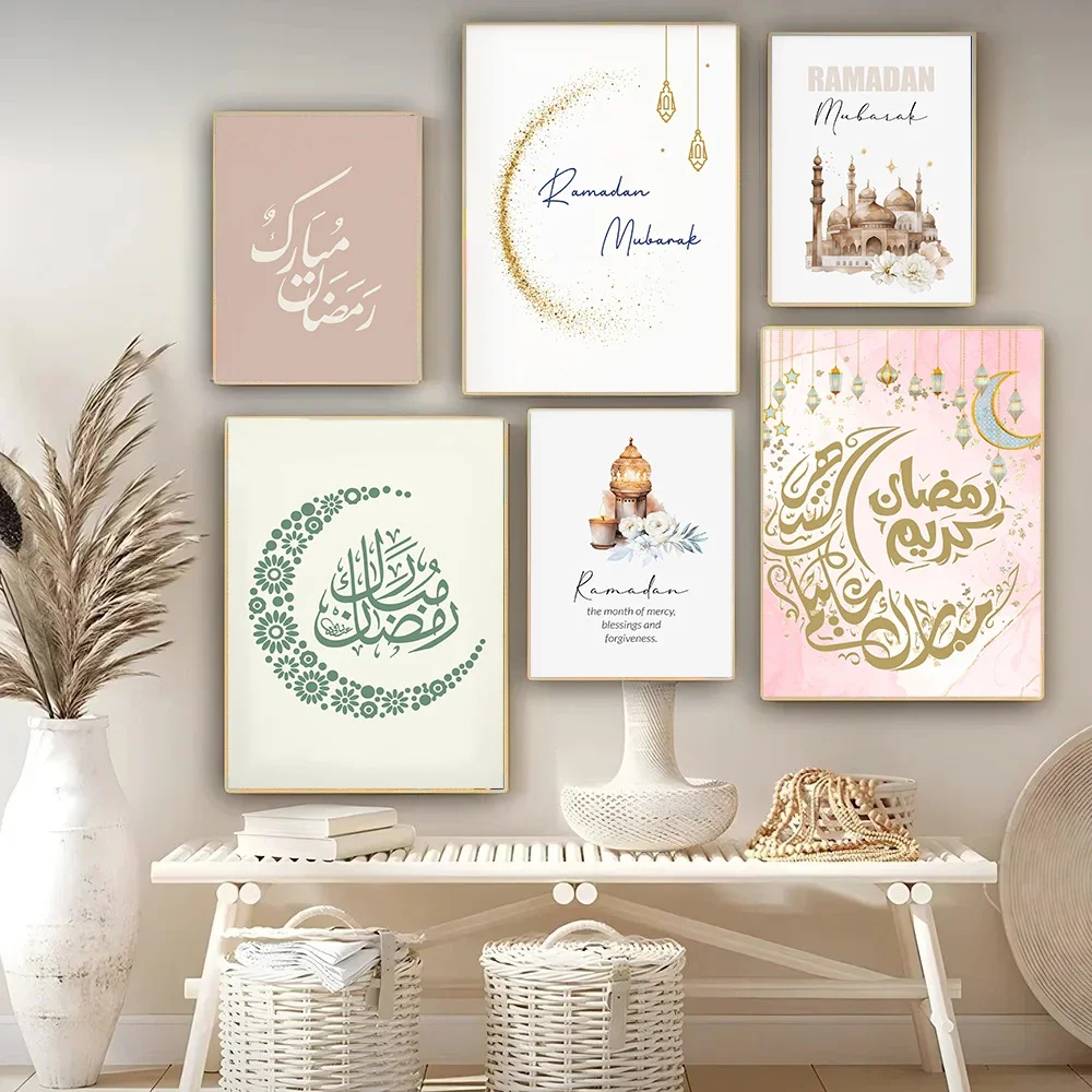 Ramadan Mubarak Decor Canvas Painting Ramadan Blessing Gift Eid Wall Art Decoration Poster Home Bedroom Living Room Decoration