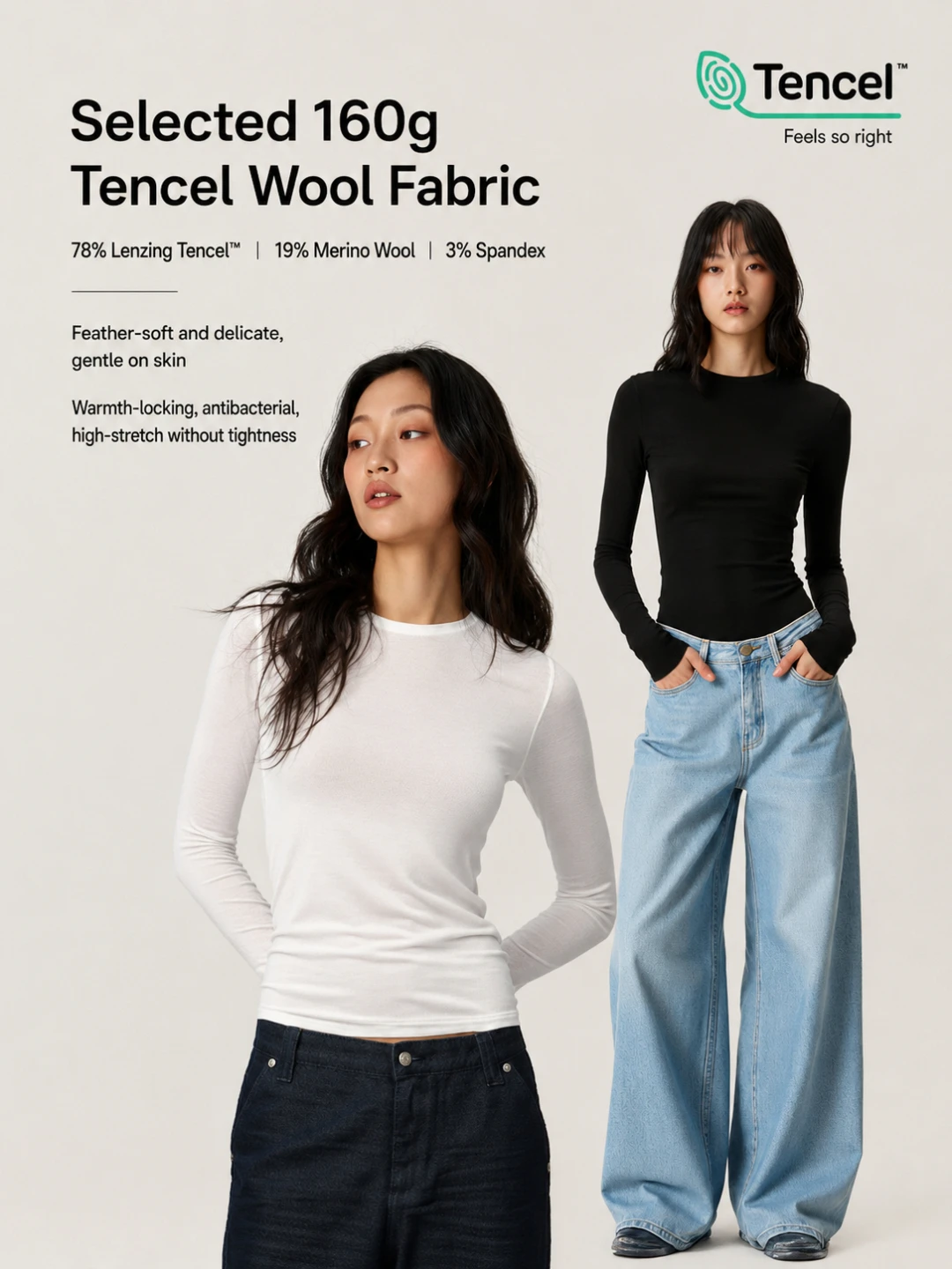 Women Lyocell Merino Wool Blend Long Sleeve Top Slim Fit Bodycon Knit Base Layer Casual Crewneck T-Shirt Y2K Sheer Blouse Tee