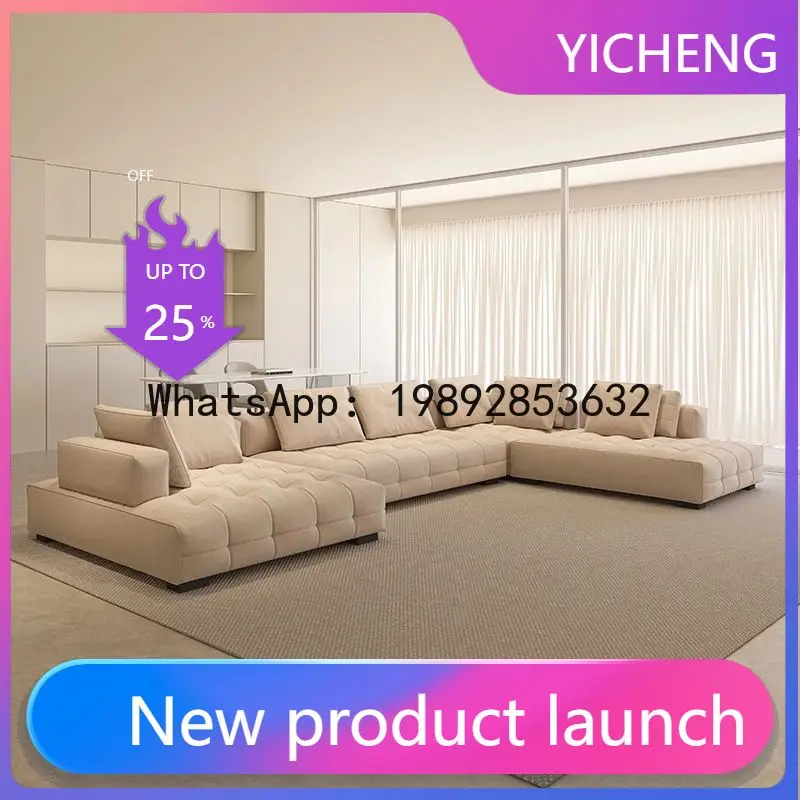 

Hys cream-colored sofa: modular fabric sofa set for large apartments and villas