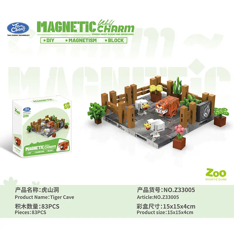 Magnetische wereldbouwstenen voor dieren Magnetische bouwstenen Mannelijke en vrouwelijke kinderpuzzel Magnetisch speelgoed