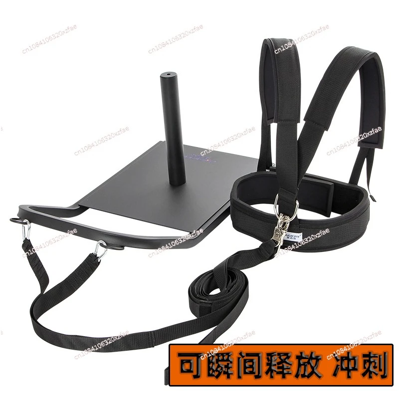 

Pulling and resistance training with a weighted sled for track and field sleds