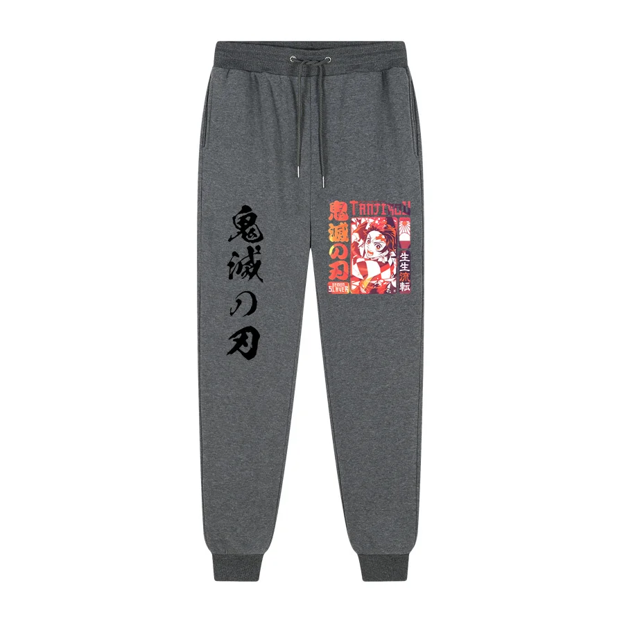 

Japanese Anime Demon Slayer Print Pants Harajuku Men's Pants Joggers Male Trousers Casual Sweatpants Sweatpants