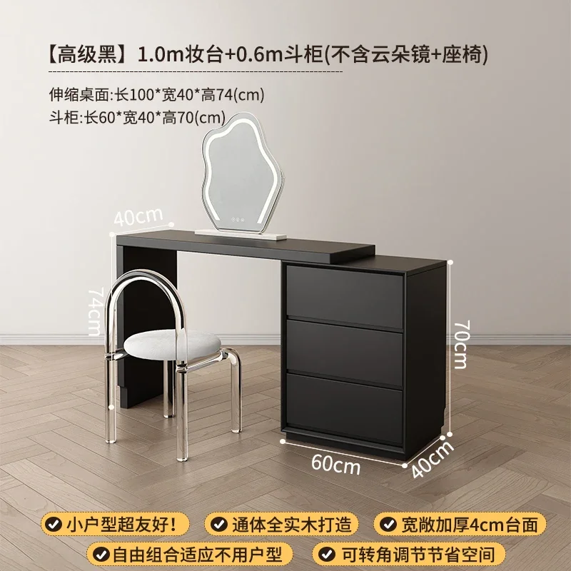 Aksesori Bangku Meja Rias Anak-anak Nordic Kursi Laci Penyimpanan Set Furnitur Nightstand De Chambre Maquillage