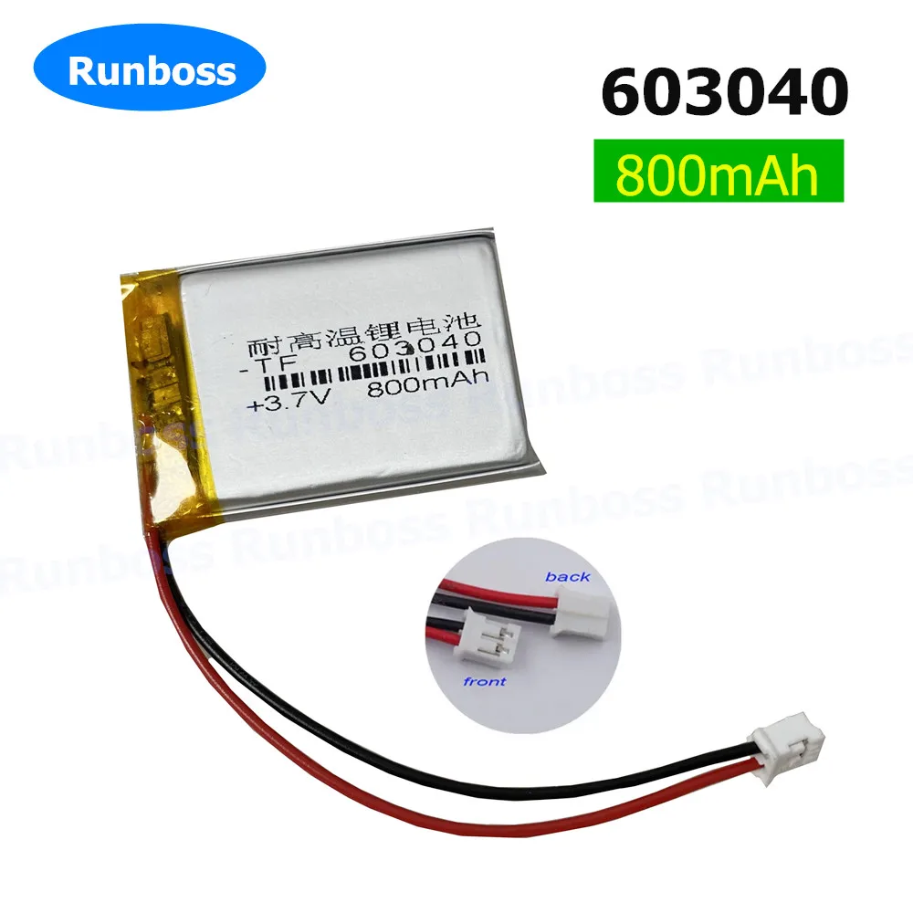 1-10PCS 3.7V 800Mah…