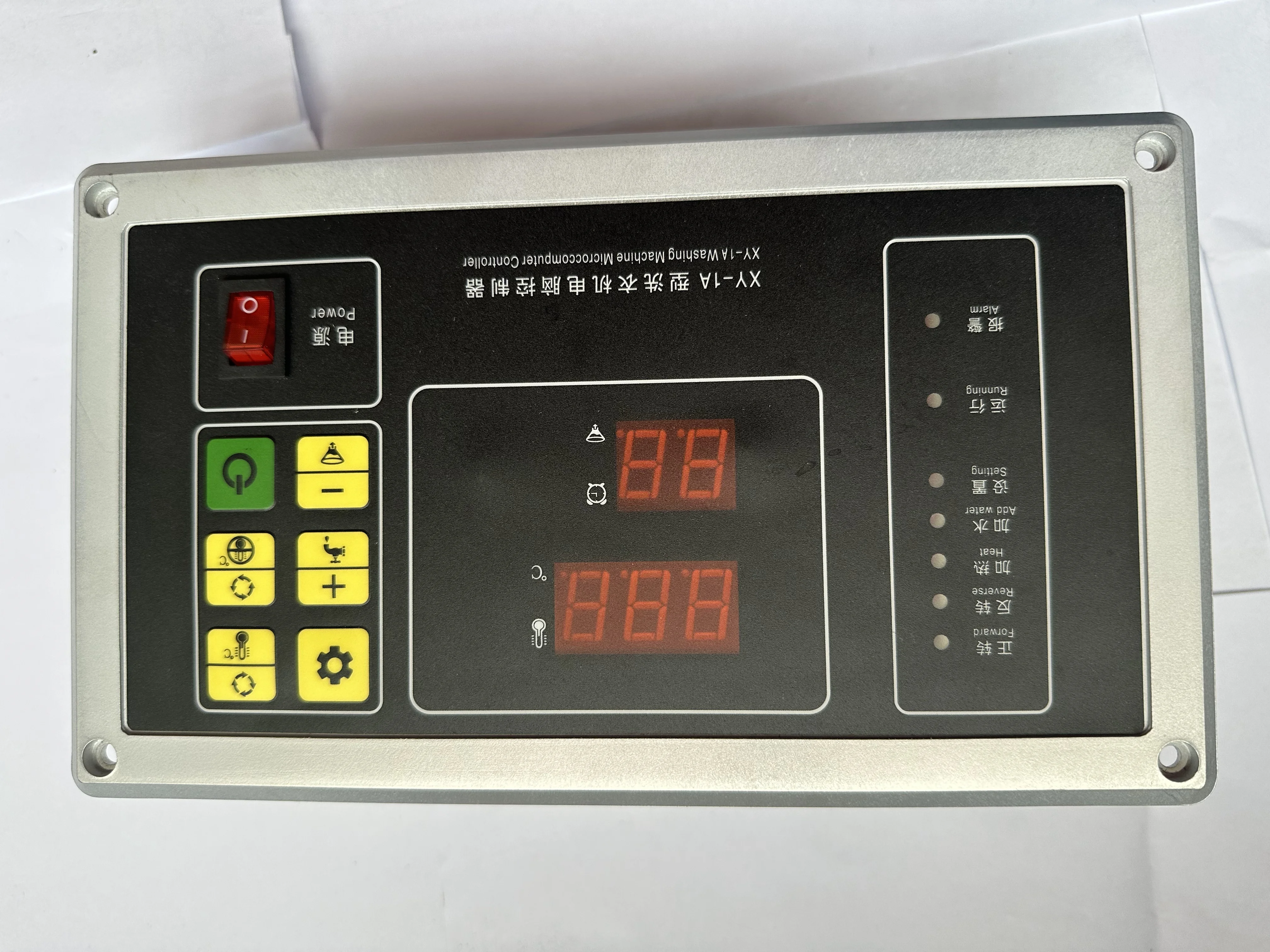 2024 Top Selling Industrial Washer Equipment Digital Computer Board Panel  Washing Machine Controller Panel