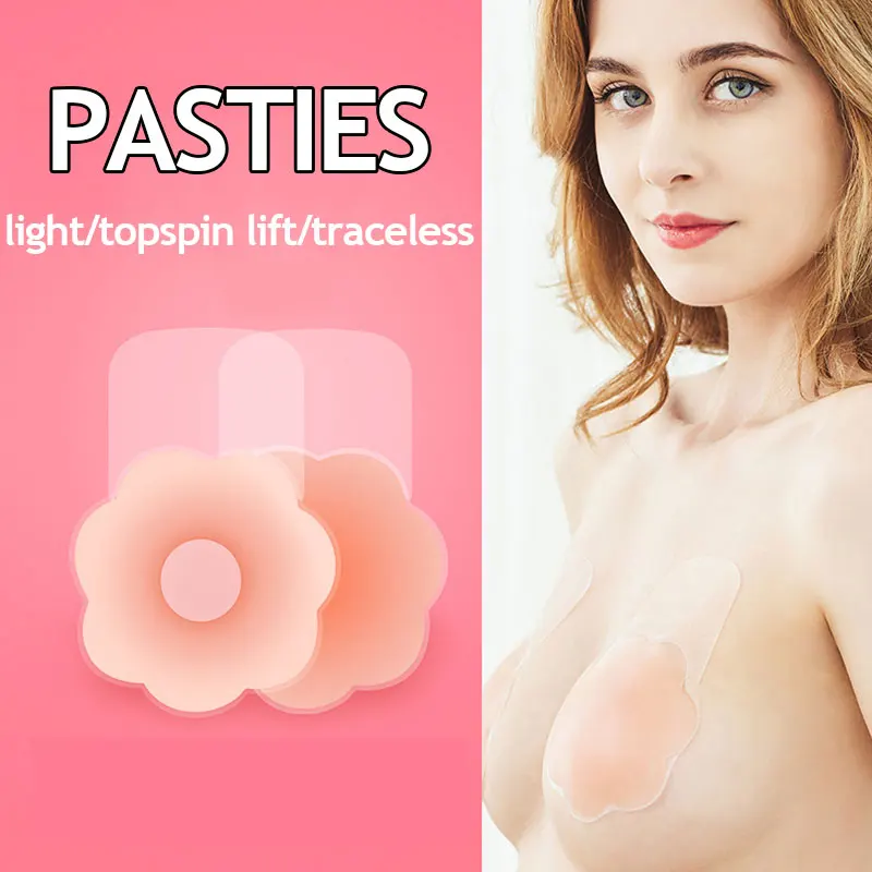 Reusable Self Adhesive Silicone Lift Up Women NuBra Invisible Bra Breast Pasty Nipple Cover Chest Paste Push Up For Party Dress