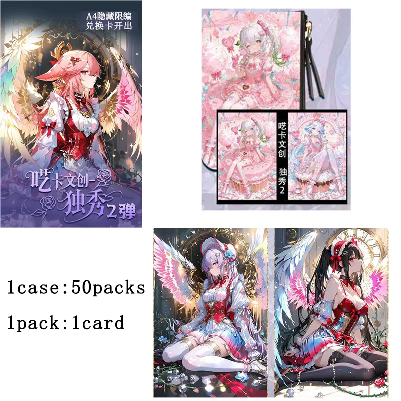 

Goddess Story Flower Girl A5 And A4 Acrylic HD Color Paper Wave2 Set Anime Collection Art Cards Yika Wenchuang Gift