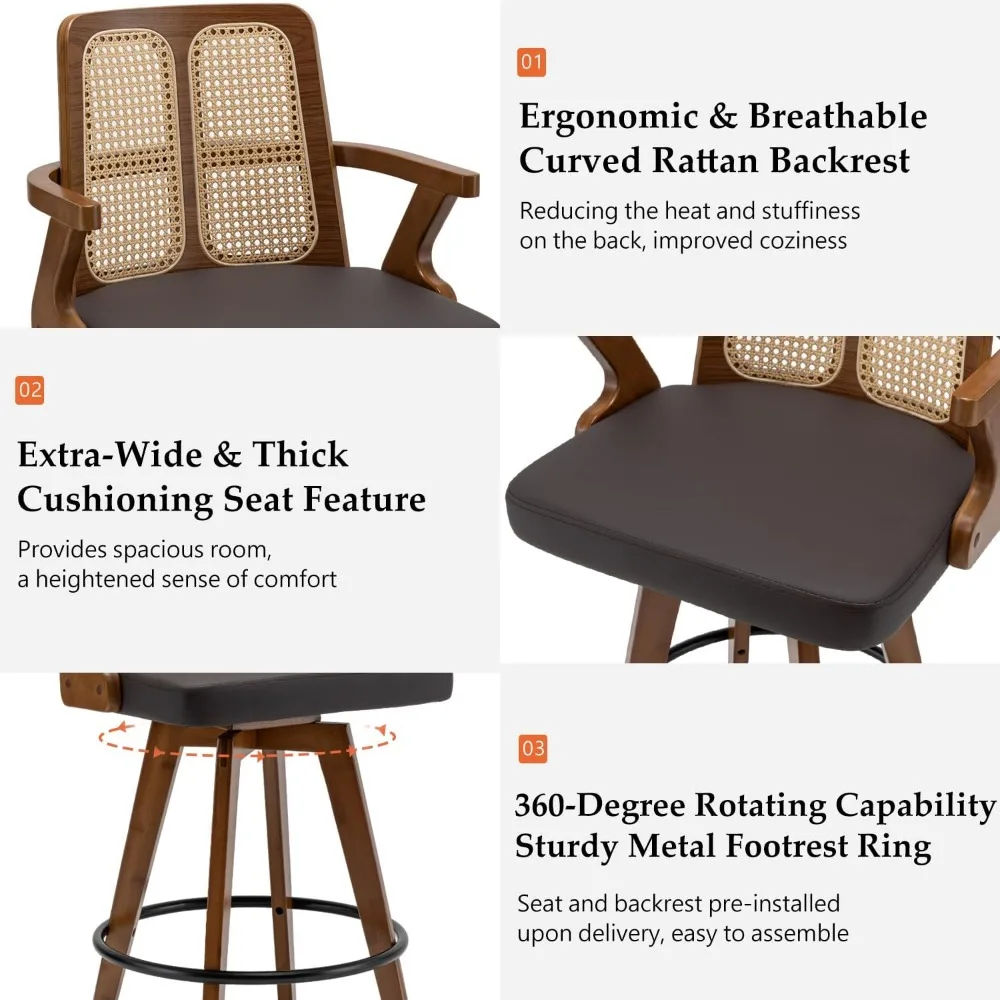 27 مقعد مرتفع دوار من خشب الجوز مع مقعد منجد، ظهر قصب، أذرع منحنية، جلد صناعي