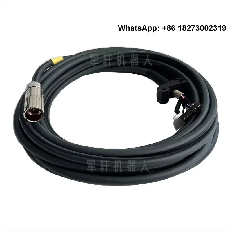 Ro-bot teaching pendant cable 00-132-345 original extension cable C2 handheld control cabinet cable