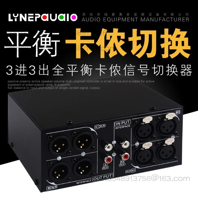 3 in 3 out fully balanced Xanon signal, passive stereo switcher