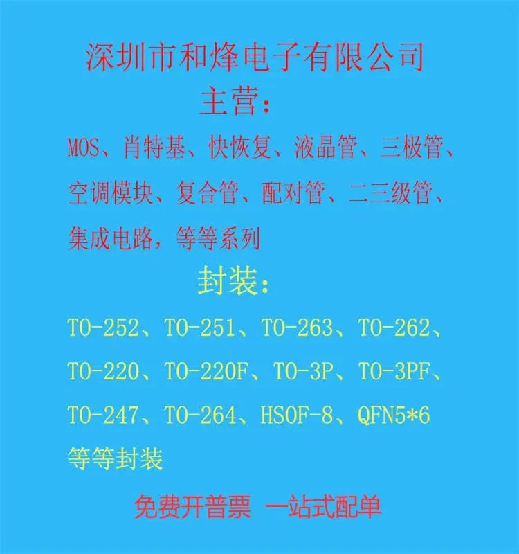 20 قطعة/الوحدة K10A60D TK10A60D TO-220F MOS 600V 10A Datasheet-مكون إلكتروني للاستخدام المهني