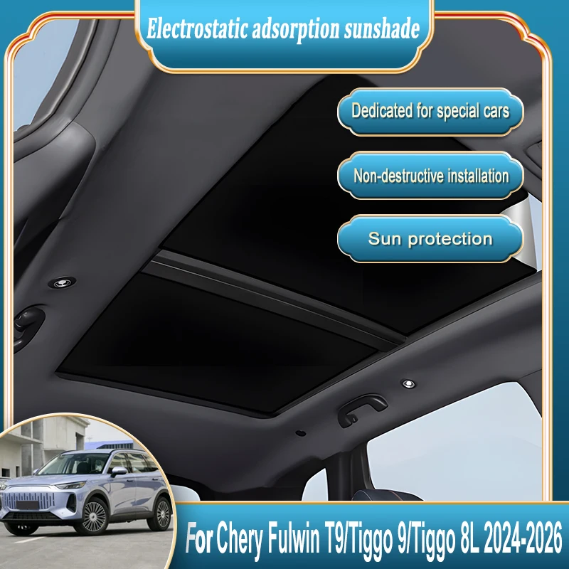 

Солнцезащитный козырек на люк для Chery Tiggo 9 8L Fulwin T9 2024-2026, электростатический, замшевый, силиконовый, солнцезащитный козырек, аксессуары