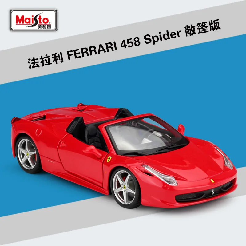 

Bburago 1:24 FERRARI 458 Spider Blue Red Sport Car Red Static Simulation Diecast Alloy Model Car Adult Collection