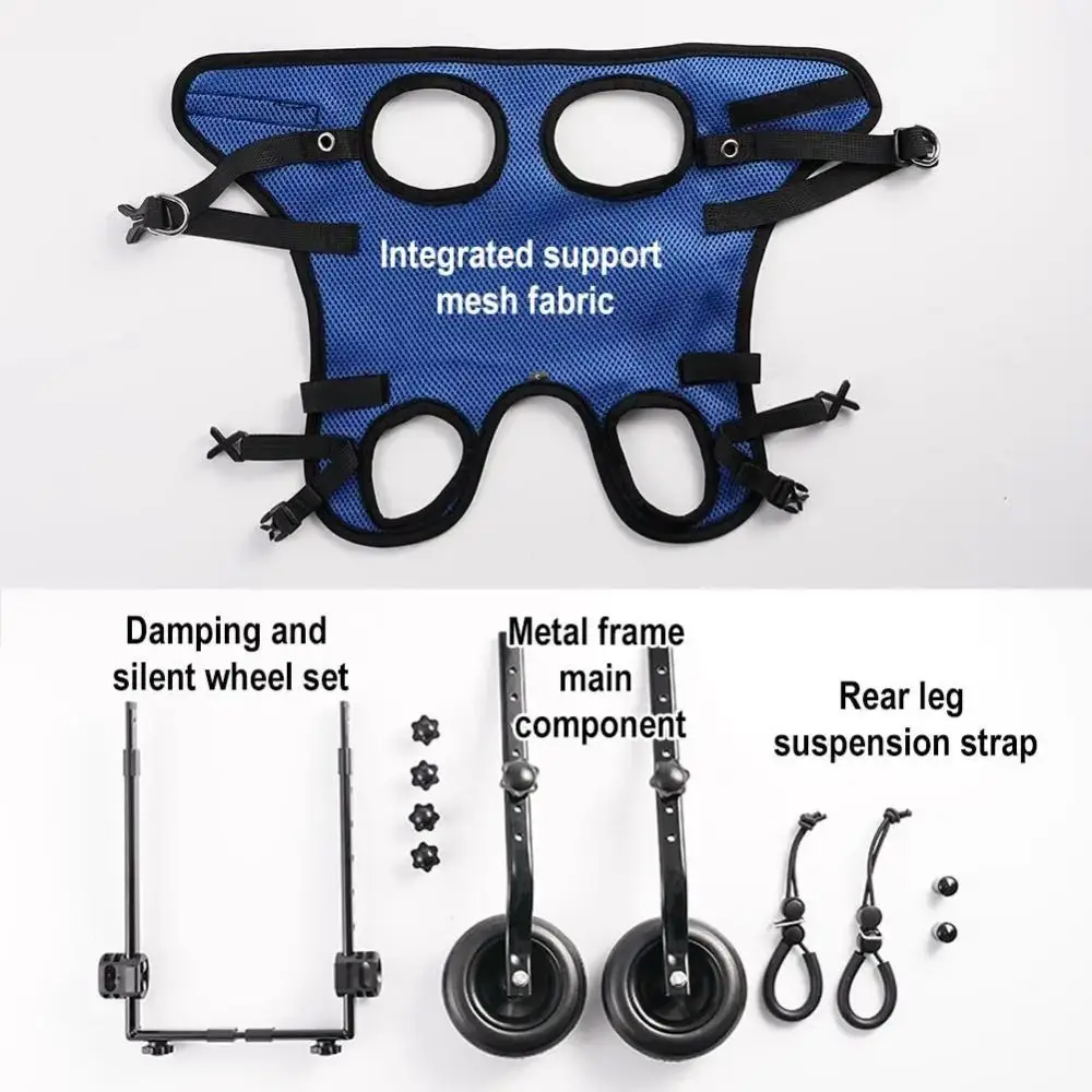 Adjustable Pet Walk Booster Durable Light Dog Wheelchair Cart Pet Walk Tool Walking Wheels Cat Recovery Aid Car Disability Dog - Image 2