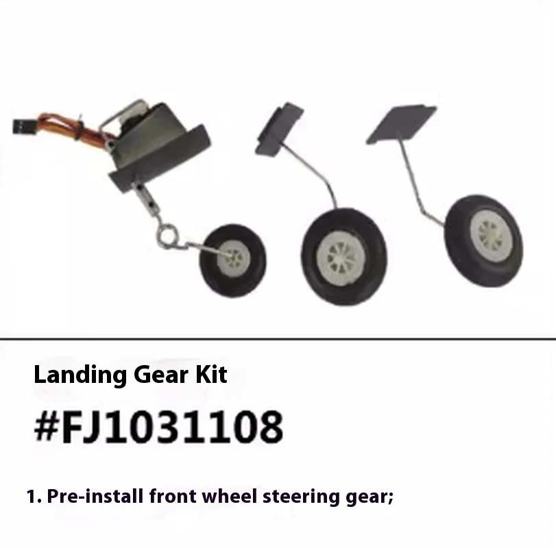 FreFuk64 mm F9f Krasno-accessoires corps ailes principales queue, couvercle de tête d'aileron, cockpit train d'atterrissage fil d'acier vis autocollants