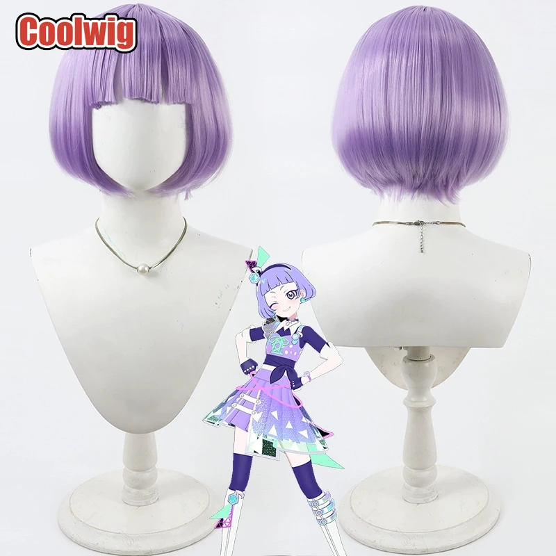 Coolwig Synthetic Hair Chii Mamiya Cosplay Wigs Himitsu no AiPri Chii Mamiya 30cm Short Light Purple Bobo Wig Heat Resistant