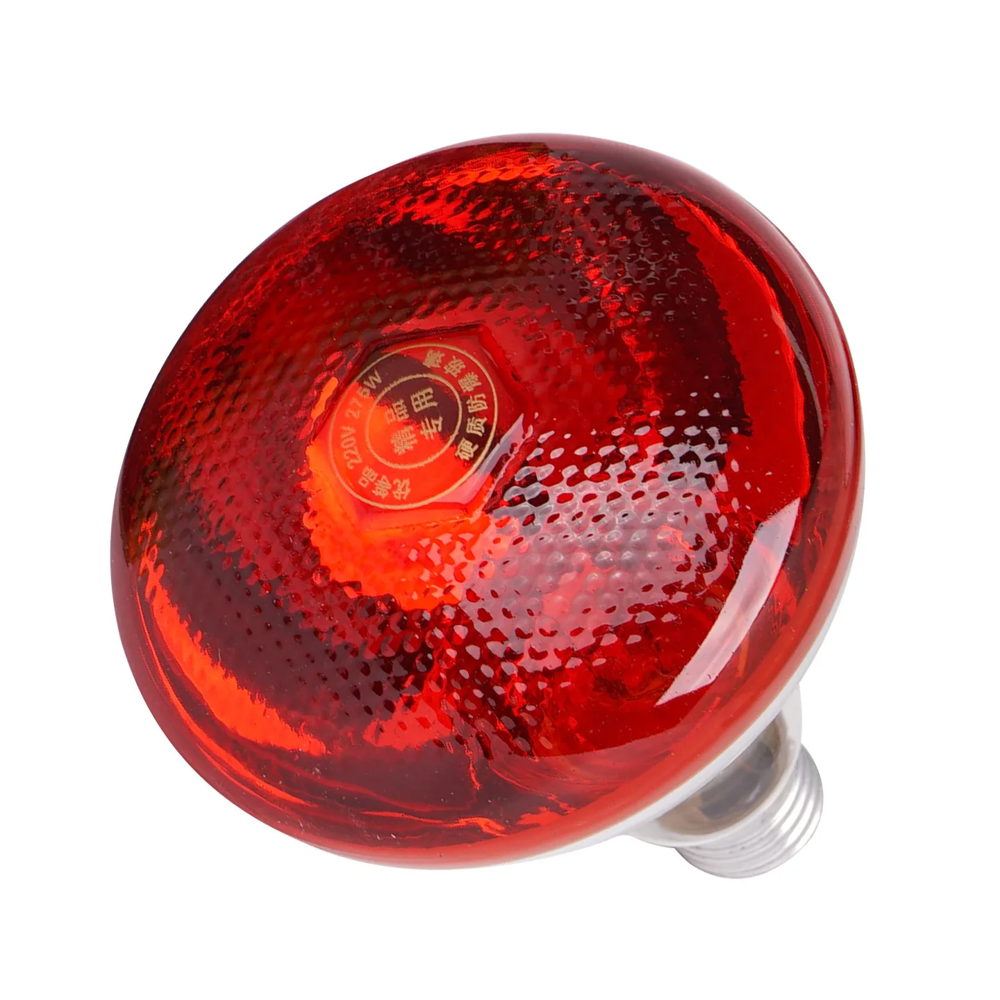 Insulation Lamp for Pigs Breeding Insulation Lamp Piglet Heating Insulation Lamp Heating Lightbulb Veterinary Thermal Light Bulb