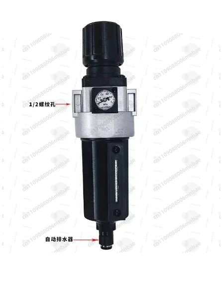 air source treatment MAFR401-10A/15A-D  -D-5U pressure regulating valve filter