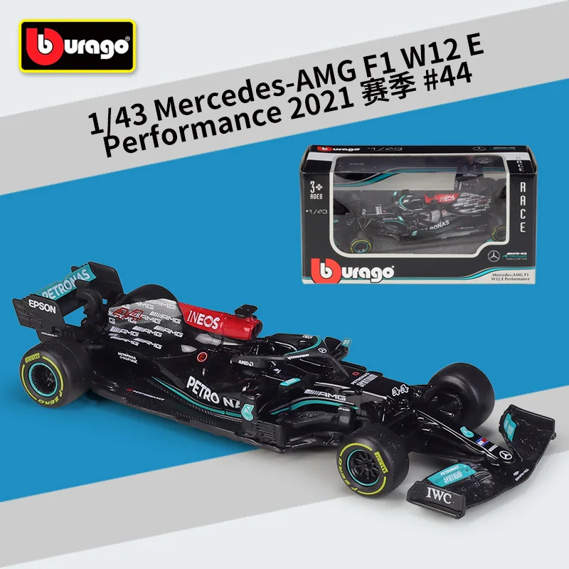 Bburago 1:43 2021 F1 Mercedes-AMG W12 44# Lewis Hamilton 77# Valtteri Bottas Formula One Simulation Alloy Toy Car Model B753