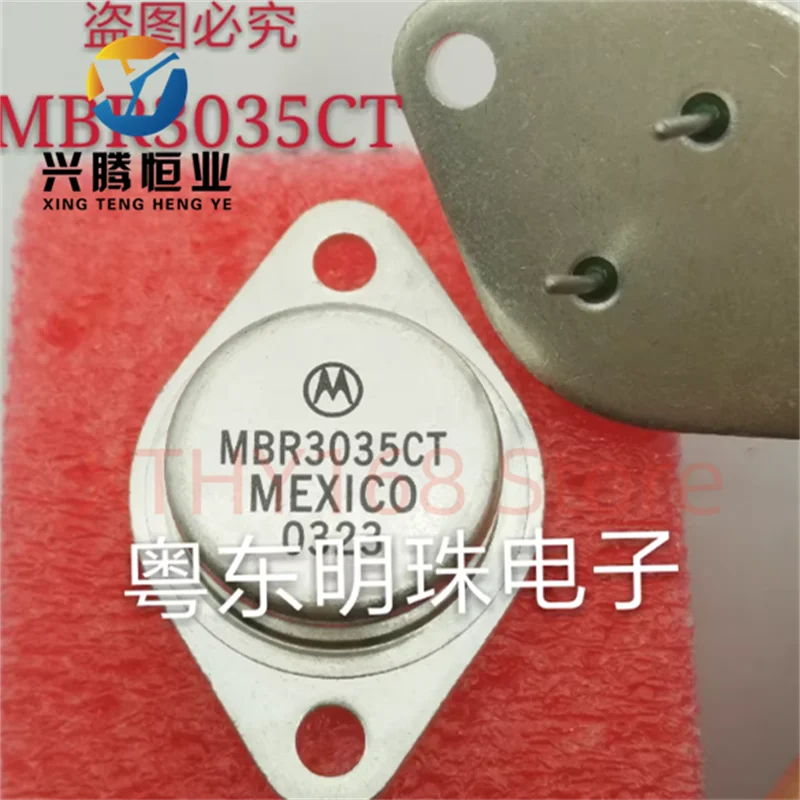 MBR3035CT Imported New Gold-Encapsulated Transistor TO-3 Iron Cap Tube