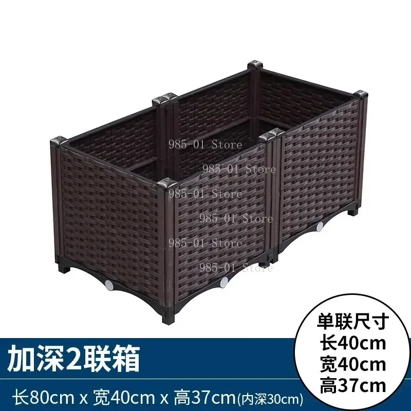 Outdoor Large Plastic Planting Box Balcony Courtyard Vegetable Flower Planter