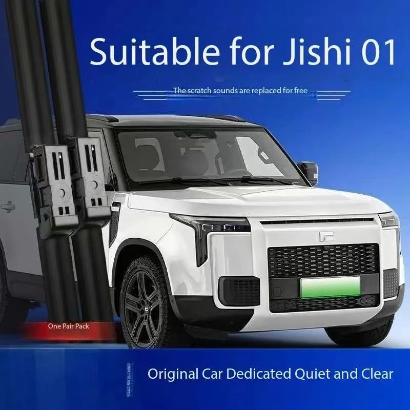 

Для JISHI 01/POLESTONES/ROX01 23-25, бесшумный стеклоочиститель переднего окна, аксессуары для защиты модификации внешних деталей автомобиля