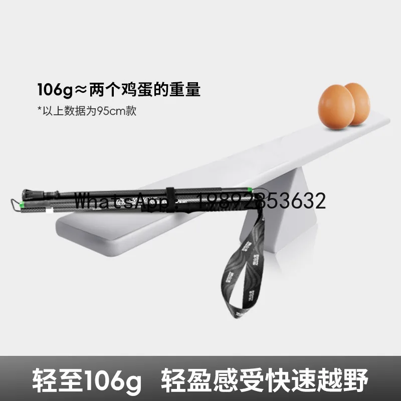Z6  Mountaineering Staff Outdoor Mountaineering Staff Cross Country Running Cane Sports Ultra Light Folding Staff