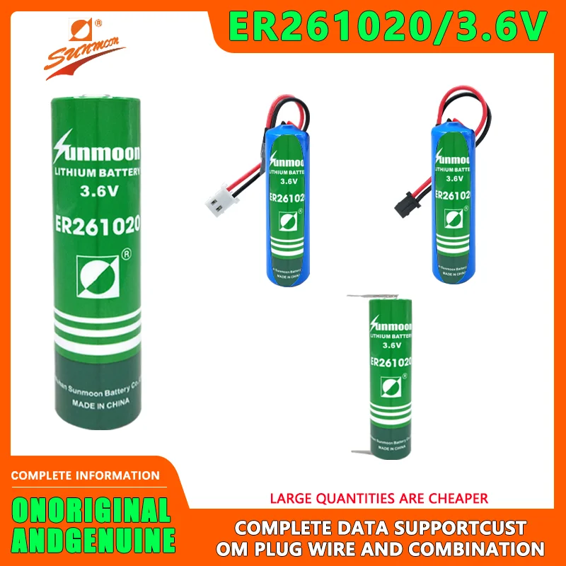 Sunmoon ER 261020   Voeg 2,54 plug 3,6 V lithiumbatterij Petroleumboorstaaf Universele mijnbouwsensor GPS-locator Medisch apparaat toe