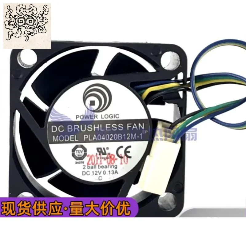 

Ltsf For POWER LOGIC PLA04020B12M-1 DC 12V 0.13A 40x40x20mm 4-Wire Server Cooling Fan