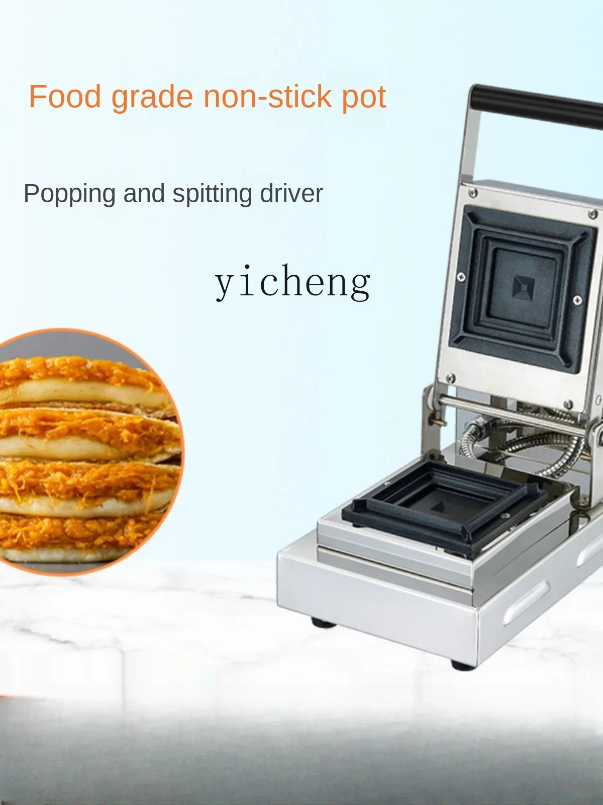 Sandwich Maker Machine Hot Pressing Sandwich Machine Commercial Popcorn Toaster Fresh Popcorn Pearlc28
