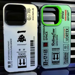 Fashion street Skinarma QR Code Case for Samsung Galaxy S24 S23 S22 S21 S20 Note20 Ultra Plus FE M31 4G 5G Matte Back Cover